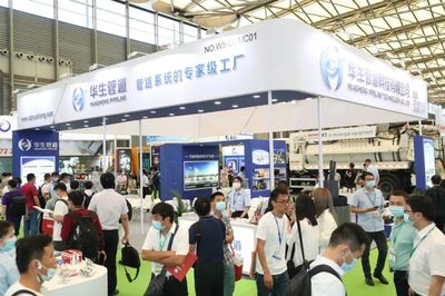綠天使攜手園區(qū)企業(yè)亮相第21屆中國環(huán)博會，共拓環(huán)保咨詢服務(wù)新機(jī)遇
